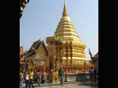  Chedi at Doi Suthep 